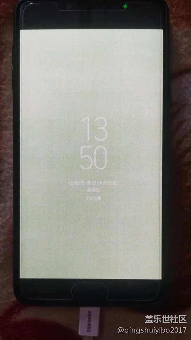 c9出现的的问题反馈