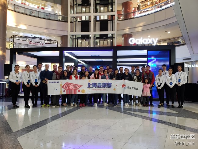 【活动回顾】三星盖乐世上海星部落Galaxy Studio体验活动