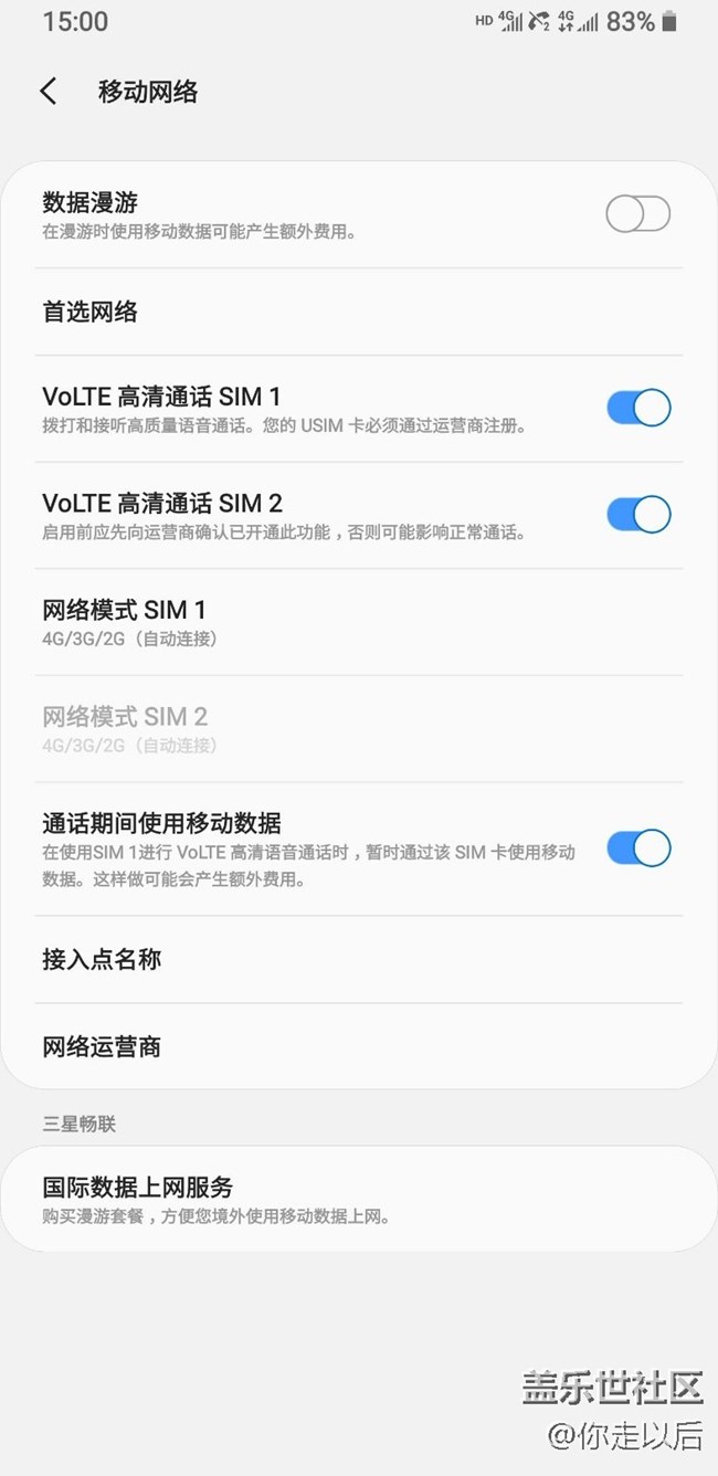 老铁们，又知道是什么原因吗