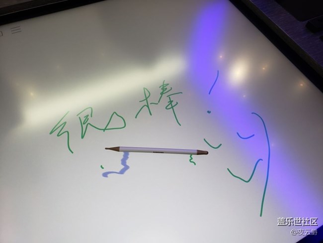 Samsung studio  Filp 体验