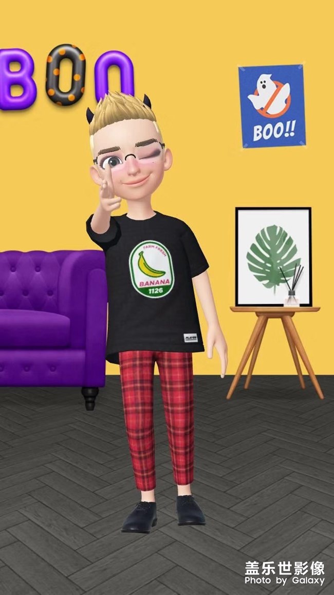 ZEPETO