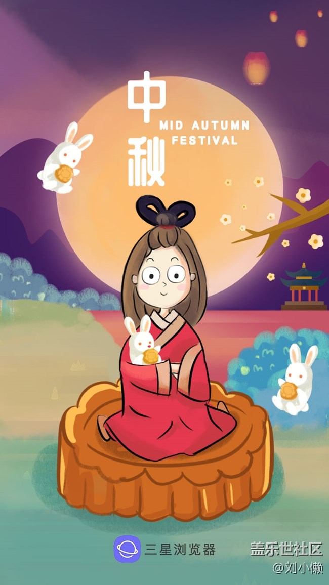 【有奖活动】2018刘小懒九游平台代表作盘点
