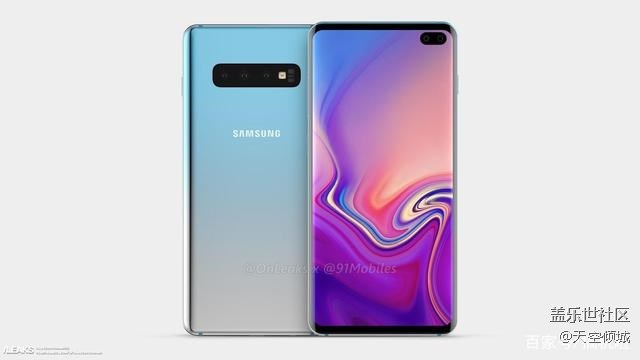 三星Galaxy S10+渲染图曝光，外观你能接受吗