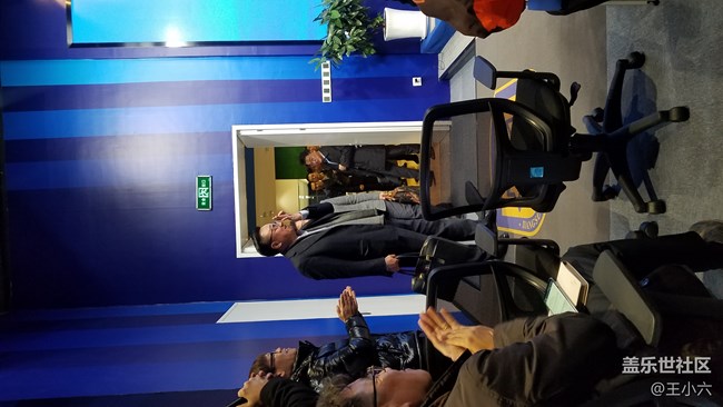 南京粉丝总裁见面会圆满结束啦！