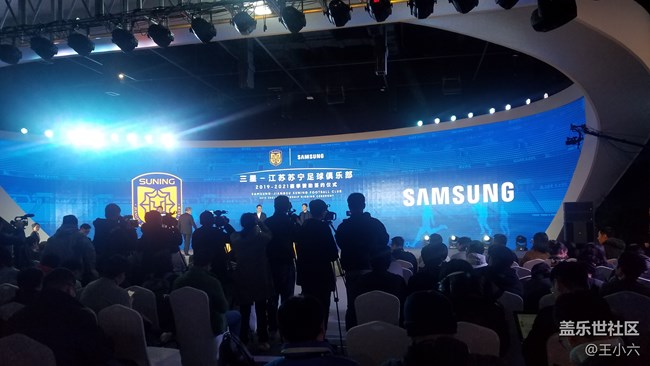 南京粉丝总裁见面会圆满结束啦！