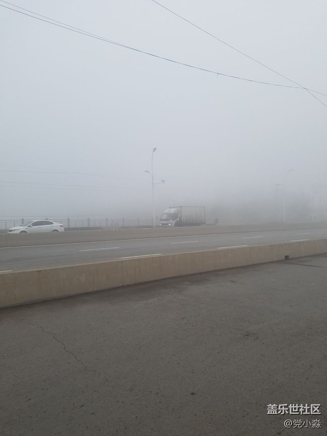 人间仙境到来了，北方大雾
