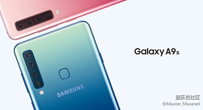 三星Galaxy A9s：年轻，潮流，四摄