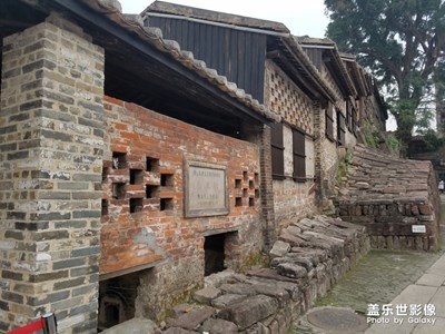 南风古灶