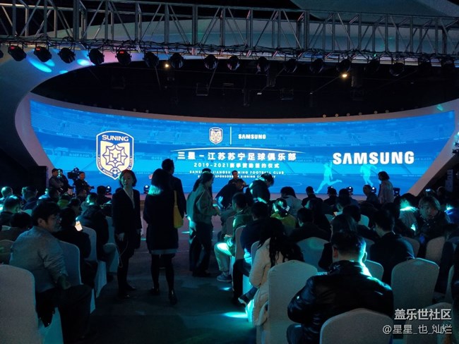 今天来现场的小伙伴们冒个泡