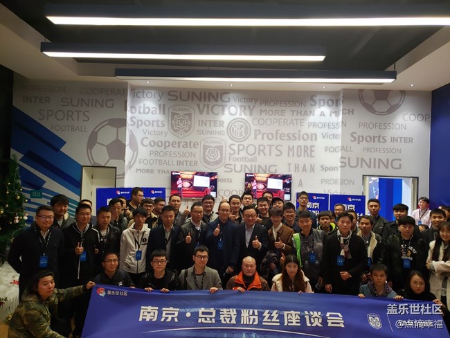 热爱三星！希望能看到我的建议！