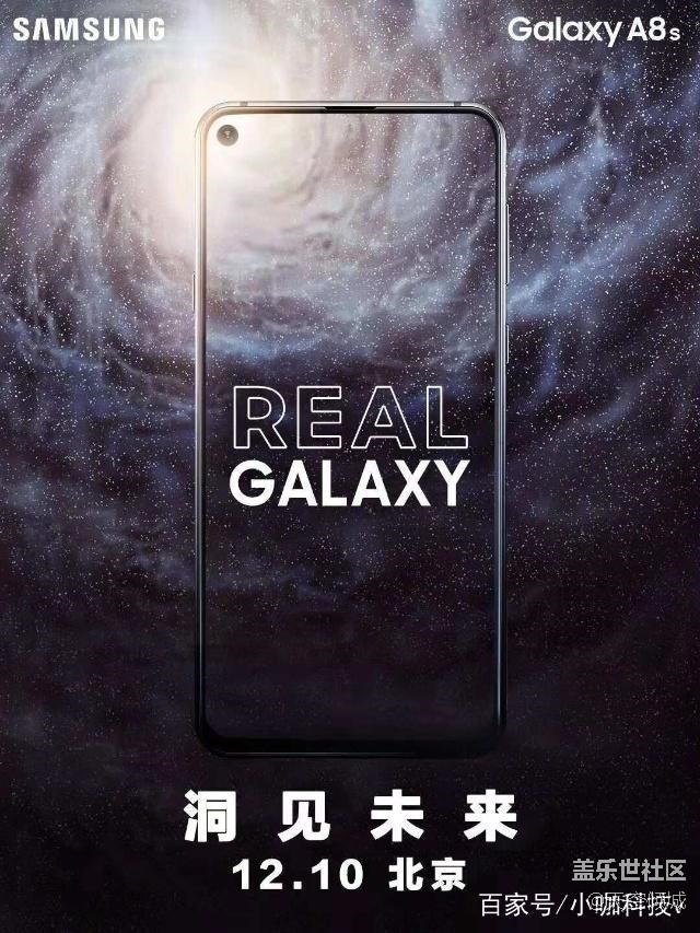 三星领先华为稳了！三星Galaxy A8s为何领先？