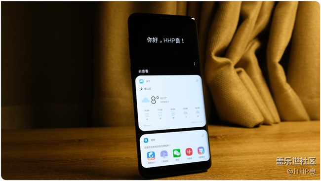 Samsung One UI内测体验分享