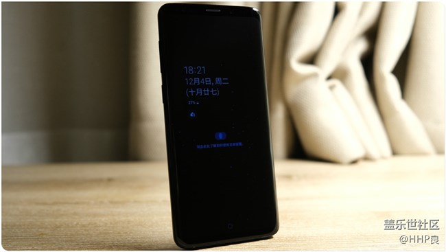 Samsung One UI内测体验分享