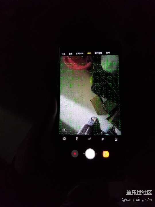 在锁屏的情况下快速打开相机出现bug