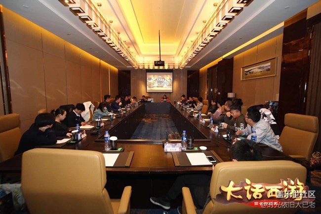 快来报名京城聚首！大话2018巡回玩家盛典最终站