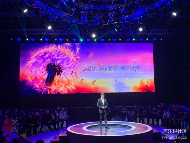 筑梦音乐，成就年轻精英！三星发布A8s