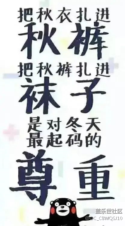 s8啥时候更新
