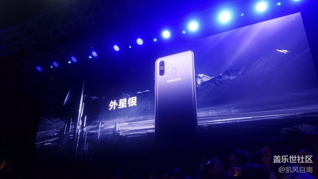 三星Galaxy A8s新品发布会现场回顾