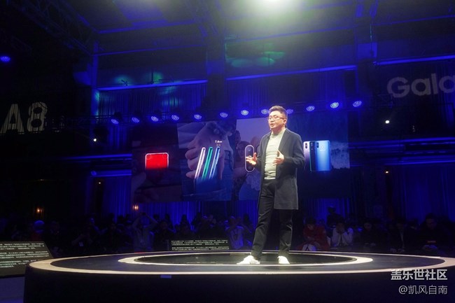 三星Galaxy A8s新品发布会现场回顾