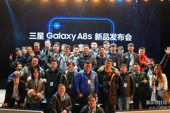 三星Galaxy A8s新品发布会现场回顾