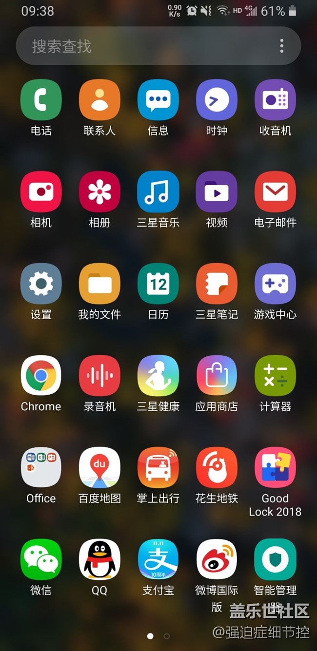 beta2探路回来啦