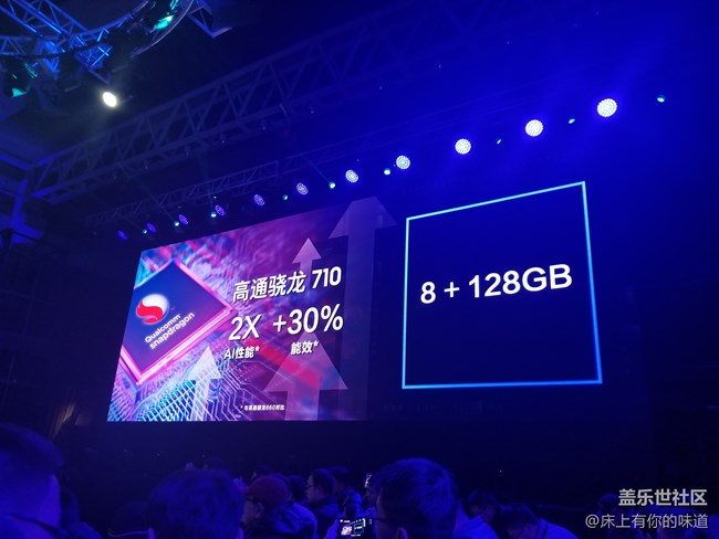 洞见未来 屏幕新形态-------三星Galaxy A8s新品发布会小记