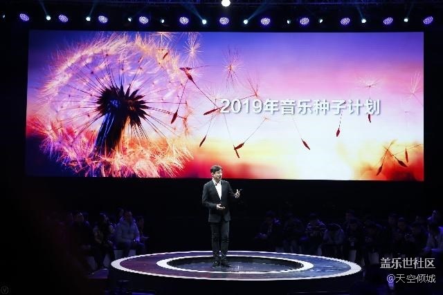 三星手机携手张艺兴 开启代言新模式