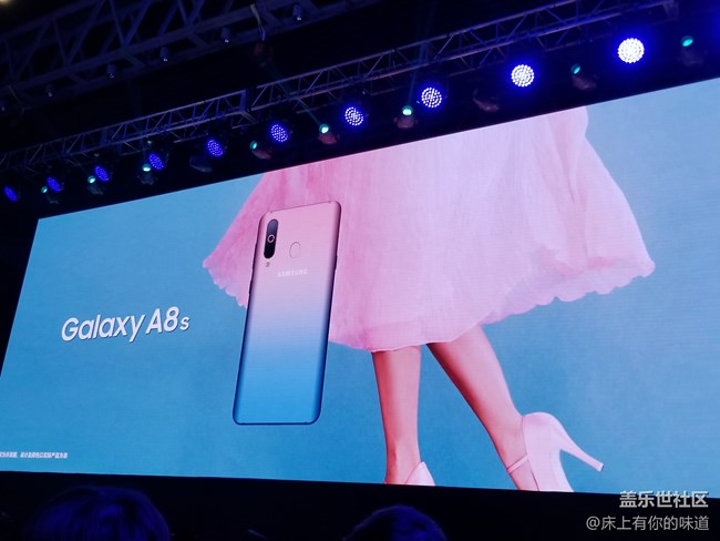 洞见未来 屏幕新形态-------三星Galaxy A8s新品发布会小记