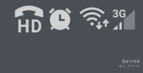 联通有高清语音了