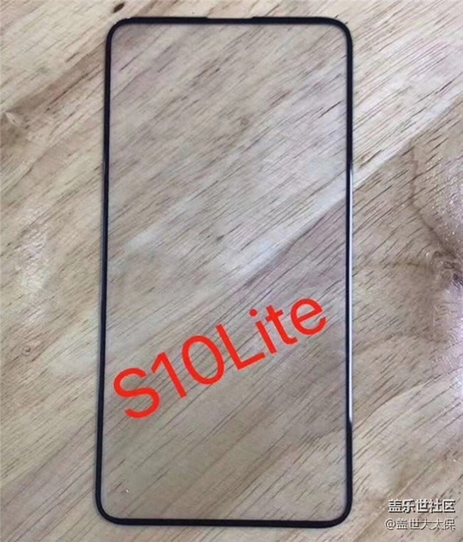 三星S10 Lite玻璃面板曝光