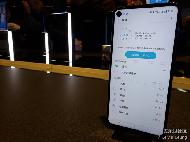 三星A8s，揭开屏幕神秘面纱，Ace王者归来。