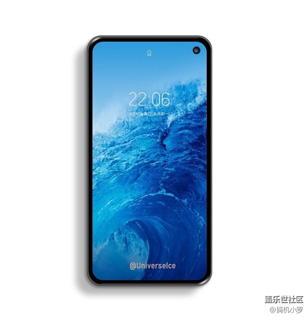 三星S10的外观设计风格