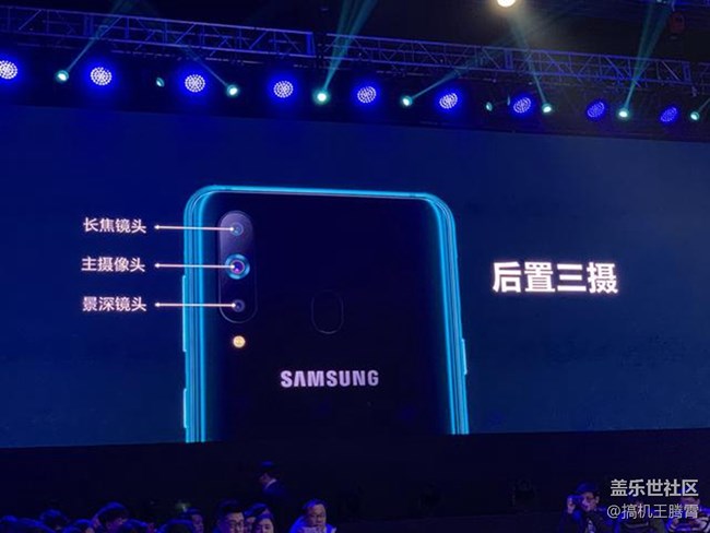 屏占比的再次突破，三星Galaxy A8s震撼登场！