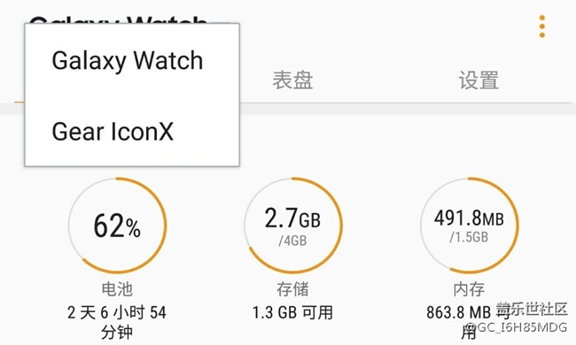反馈3个Bug