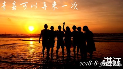 【回首2018】+感谢生活