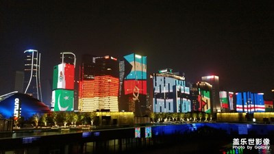 杭州CBD灯光秀