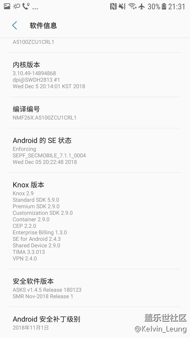 A5100迎来Android7.1.1更新