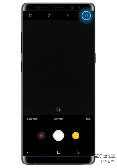 三星note9使用相机识别二维码