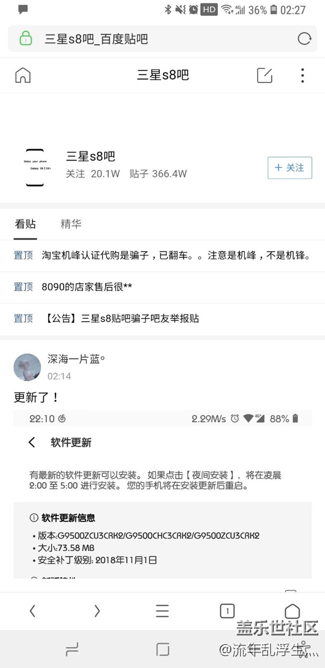 请大神帮忙解决！