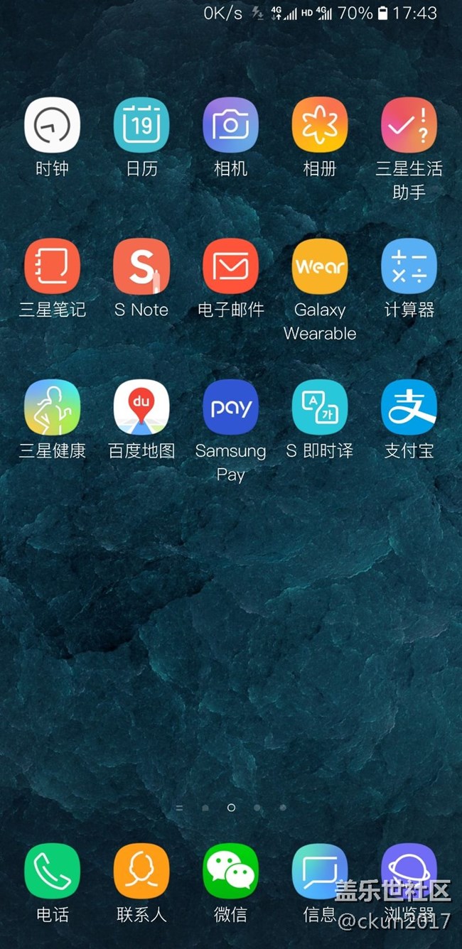 仅限note9,不用等待9.0,借助第三方软件实现 仅限note9,不用等待9.0,借助第三方软件实现