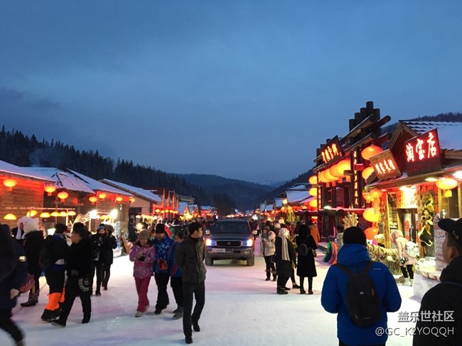 雪乡活动回顾 雪乡活动回顾