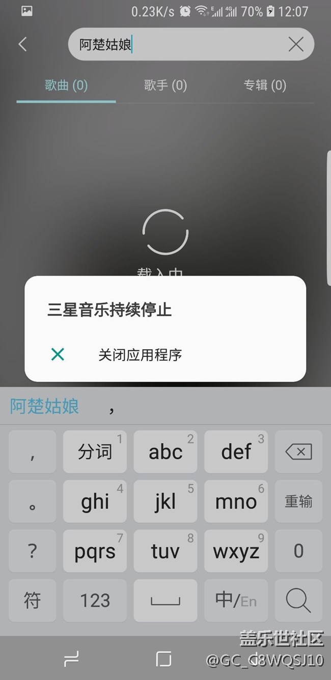 啥情况这是