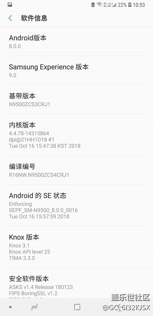 NOTE8这个电池真是无敌了，分享给大家。