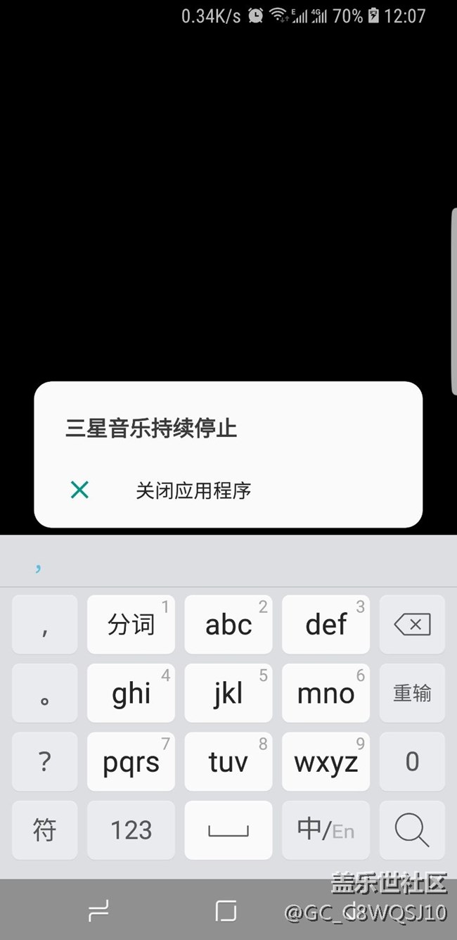 啥情况这是