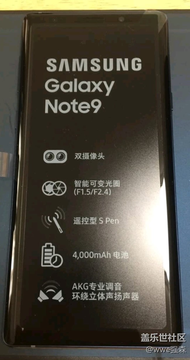 n9品鉴会棒棒哒