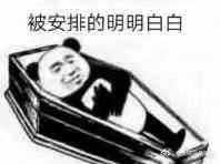 9.0其实挺好的，就是有些小问题，感觉电池也耐用了不少，