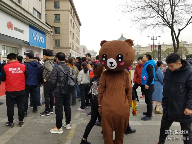 西安星部落2018年辞旧迎新观影活动回顾帖