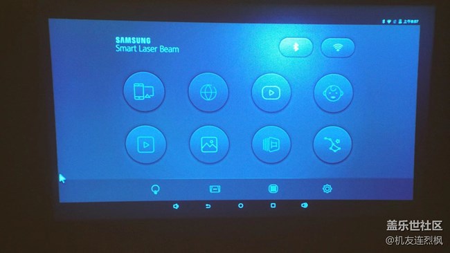 随身携带的智能投影仪，三星智能激光投影仪微体验。