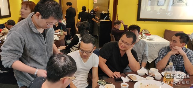 广州星部落2018年终活动回顾