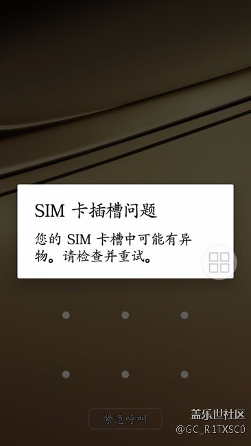 关于双SIM+TF卡的问题 关于双SIM+TF卡的问题